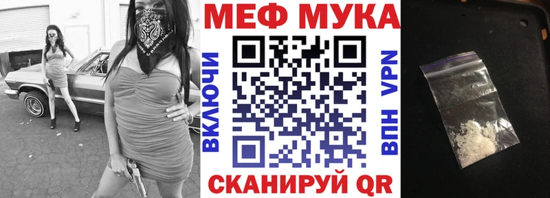 Хочу наркоту Таганрог Бошки Шишки  Кокаин  СОЛЬ  Меф  Экстази  Гашиш  АМФ  МЕТАДОН 