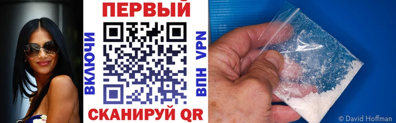 Amphetamine 97%  Таганрог 