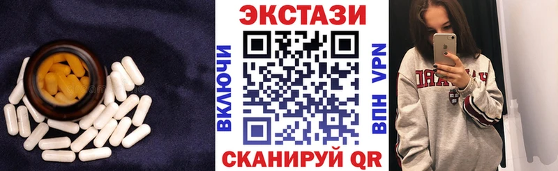 Экстази Philipp Plein  мега ССЫЛКА  Таганрог 