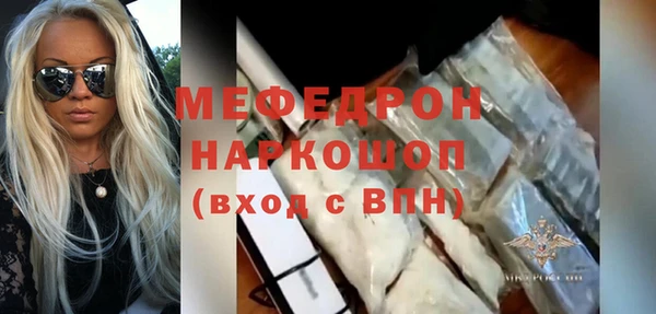 mdpv Туринск