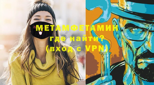 mdpv Туринск