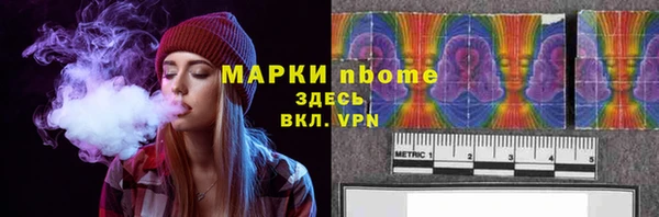 apvp Вязники