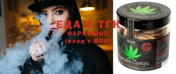 mdpv Туринск