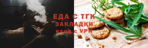 mdpv Туринск