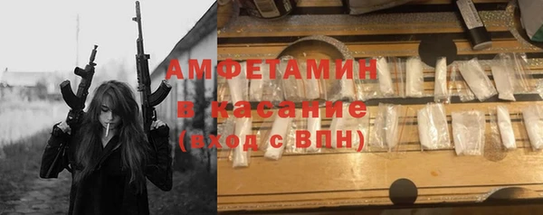 тгк Тутаев