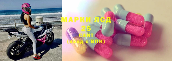 эйфоретик Тында