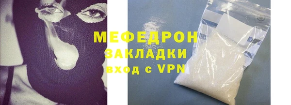 эйфоретик Тында
