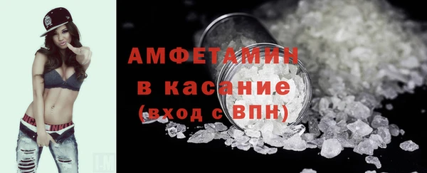 mdpv Туринск