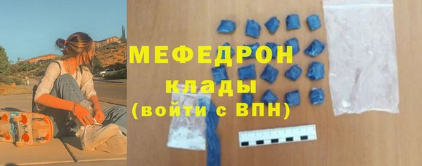 mdpv Туринск