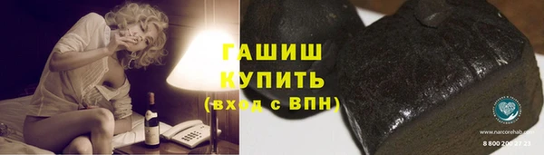 эйфоретик Тында