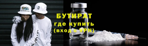 mdpv Туринск
