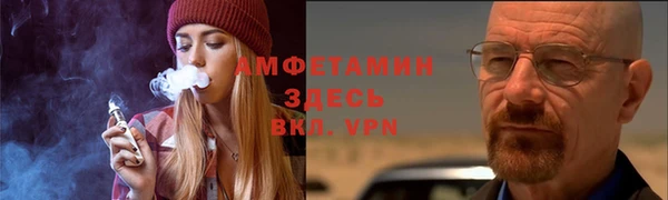 mdpv Туринск