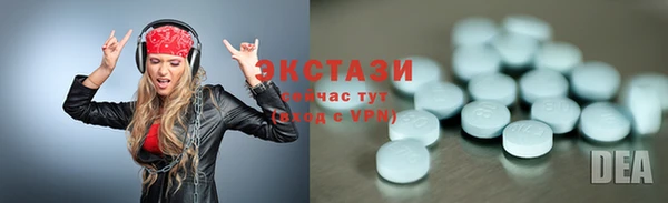 эйфоретик Тында