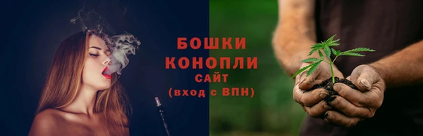 apvp Вязники