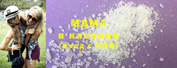 mdpv Туринск