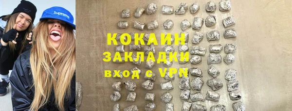 mdpv Туринск