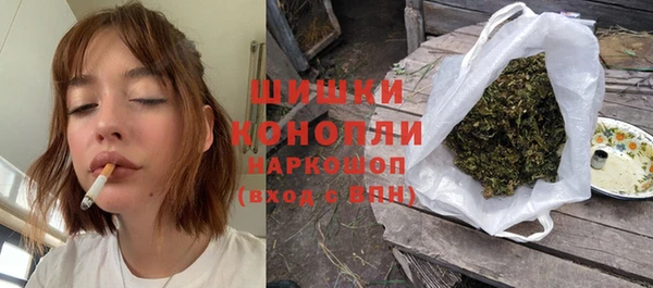 тгк Тутаев