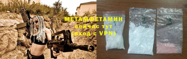 mdpv Туринск