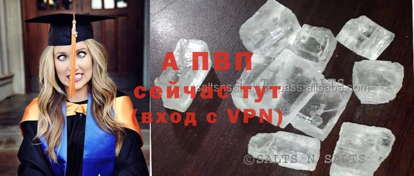 тгк Тутаев