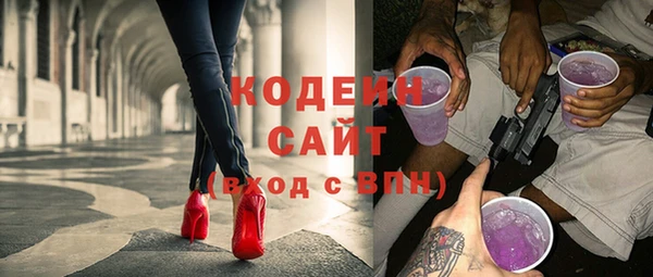 тгк Тутаев