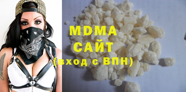 эйфоретик Тында