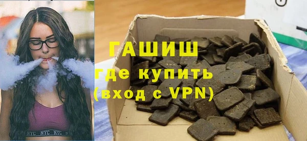 mdpv Туринск