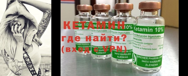 тгк Тутаев
