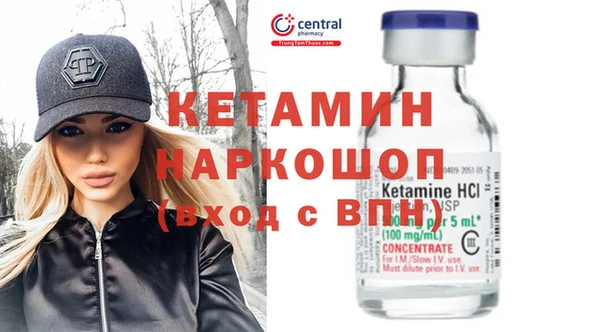 тгк Тутаев