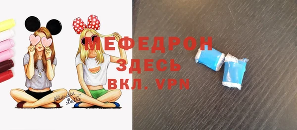 apvp Вязники