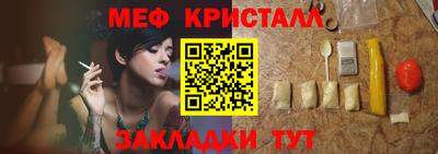 бошки Гатчина
