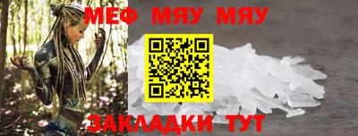 бошки Гатчина