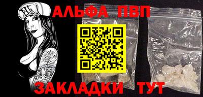 бошки Гатчина