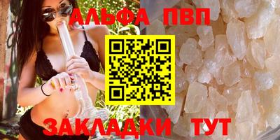 крисы Гагарин