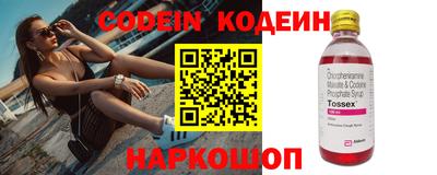 бошки Гатчина