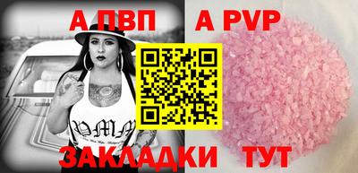 крисы Гагарин