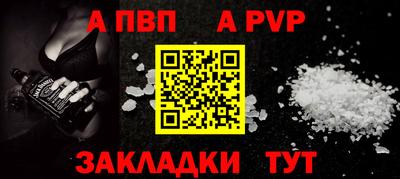 бошки Гатчина