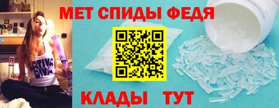 бошки Гатчина