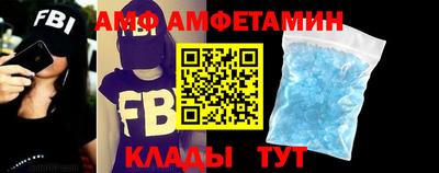крисы Гагарин