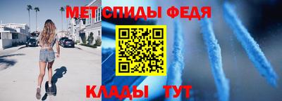бошки Гатчина