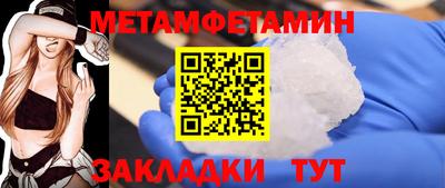 экстази Азнакаево