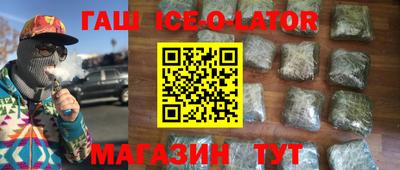 крисы Гагарин