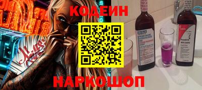 бошки Гатчина