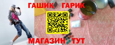 крисы Гагарин