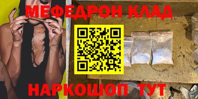 сатива Гай