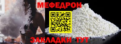 крисы Гагарин