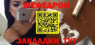 сатива Гай