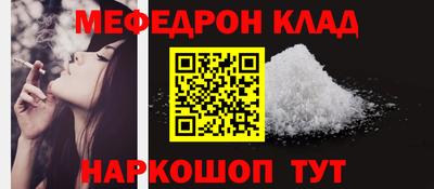 бошки Гатчина