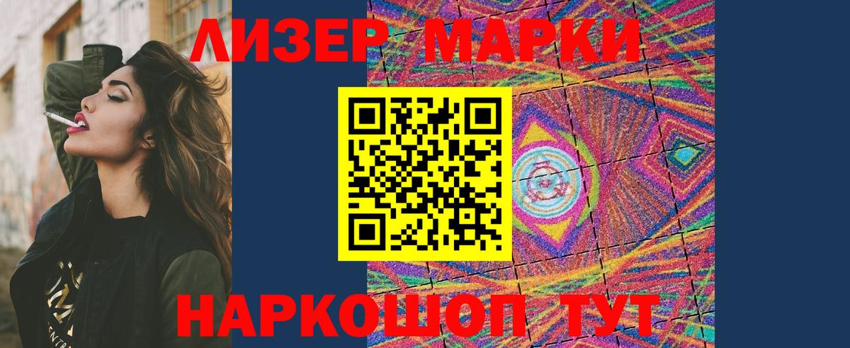 A-PVP СК кристаллы  МЕТ  Таганрог  Вход с VPN  Вейп ТГК  Мефедрон кристаллы  Cocaine  ГАШ  Конопля  МДМА 