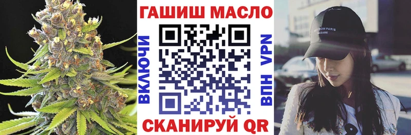 Дистиллят ТГК вейп  Таганрог 